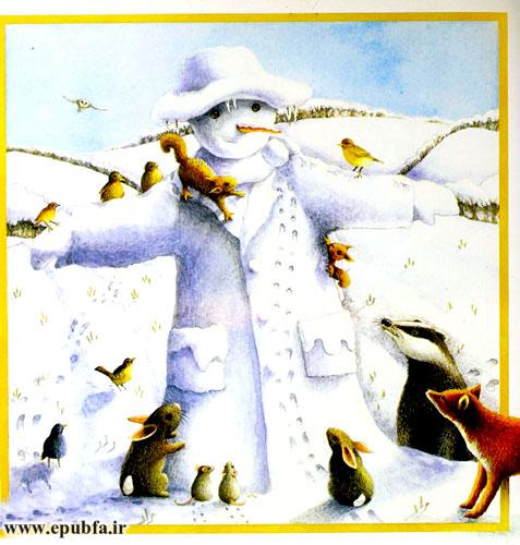 هرچند «لولو» خوشحال بود اما میترسید